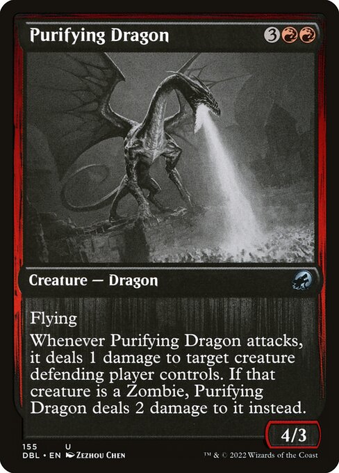 DBL: Purifying Dragon