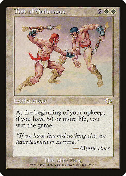JUD: Test of Endurance