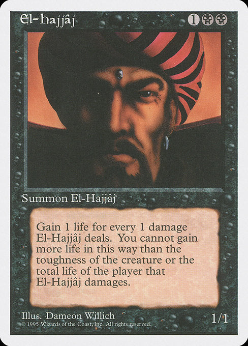 4ED: El-Hajjaj