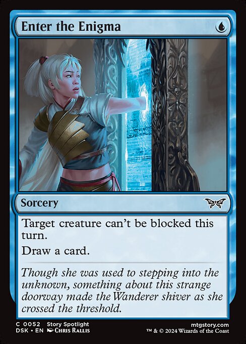 DSK: Enter the Enigma (Foil)