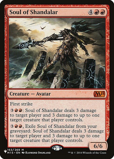 PLST: Soul of Shandalar