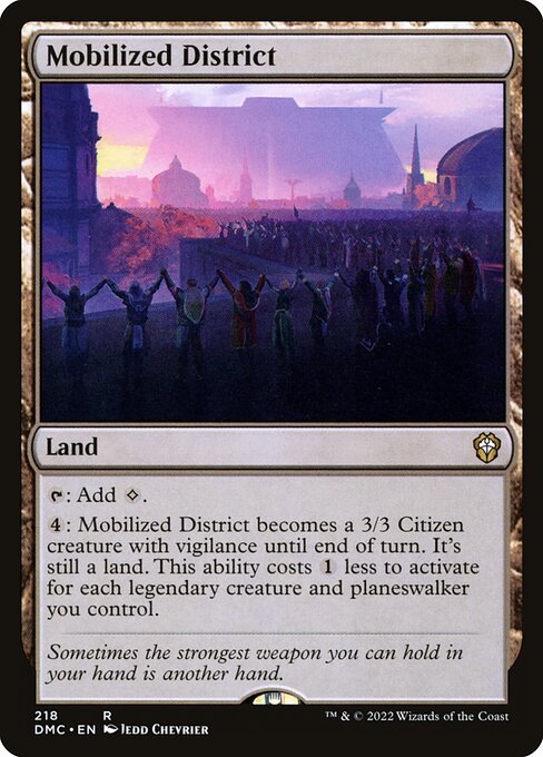 DMC: Mobilized District