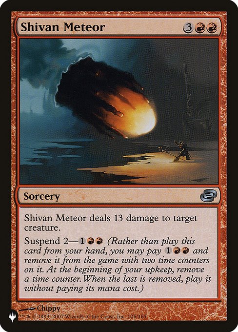 PLST: Shivan Meteor
