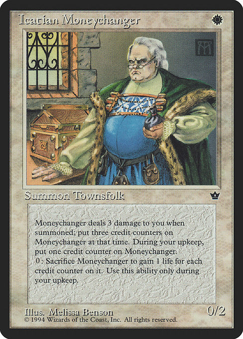 FEM: Icatian Moneychanger (Benson)