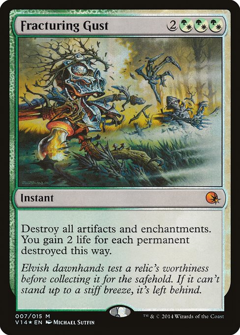 V14: Fracturing Gust (Foil)
