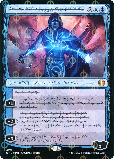 ONE: Jace, the Perfected Mind (Phyrexian) (Step-and-Compleat Foil)