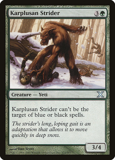 10E: Karplusan Strider (Foil)