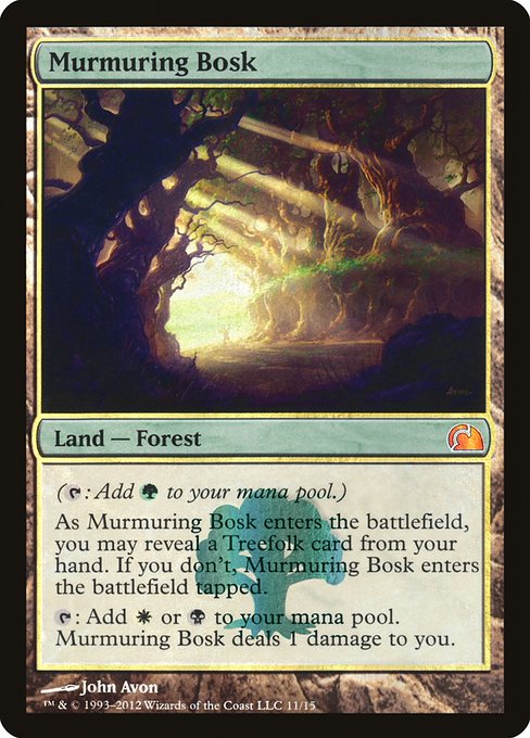 V12: Murmuring Bosk (Foil)