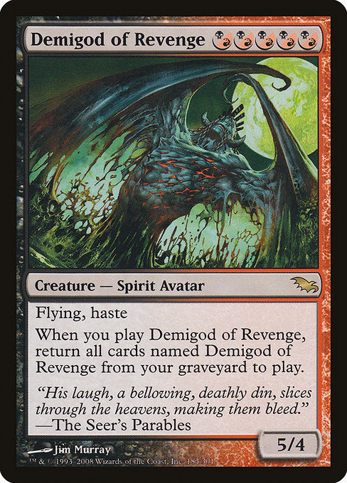 SHM: Demigod of Revenge (Foil)