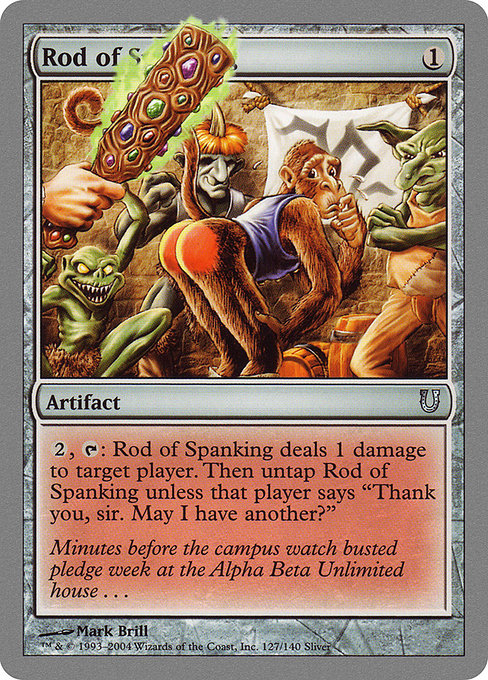 UNH: Rod of Spanking