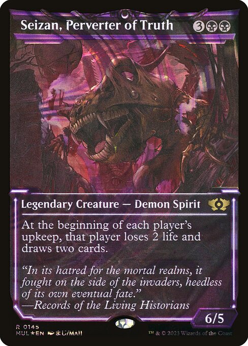 MUL: Seizan, Perverter of Truth (Halo Foil)