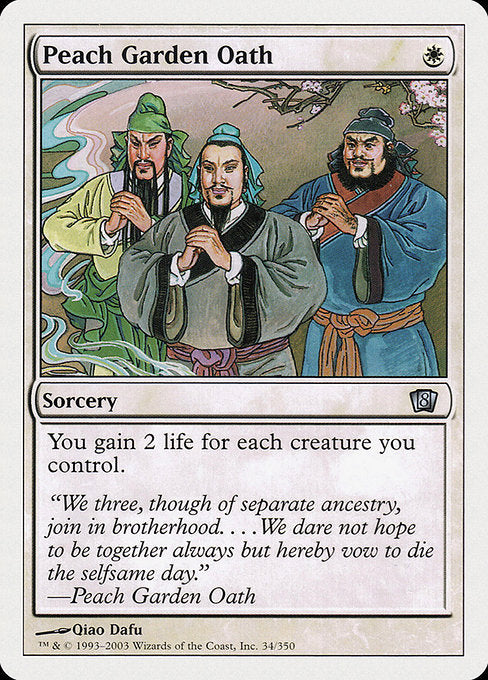 8ED: Peach Garden Oath