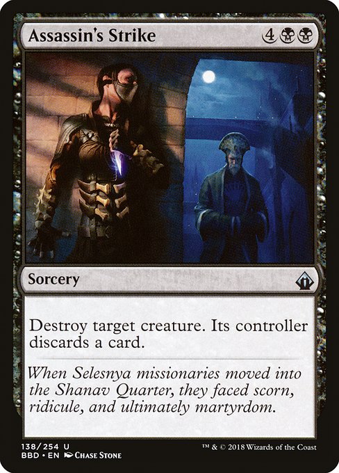 BBD: Assassin's Strike