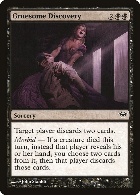 DKA: Gruesome Discovery (Foil)