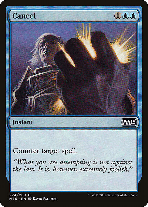 M15: Cancel