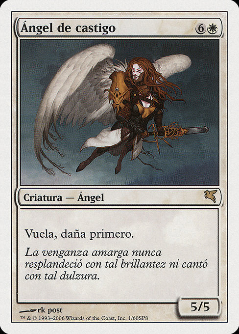 PSAL: Angel of Retribution (French) - "Ange du châtiment"