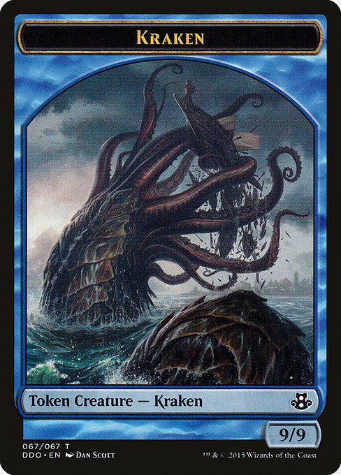 DDO: Kraken Token