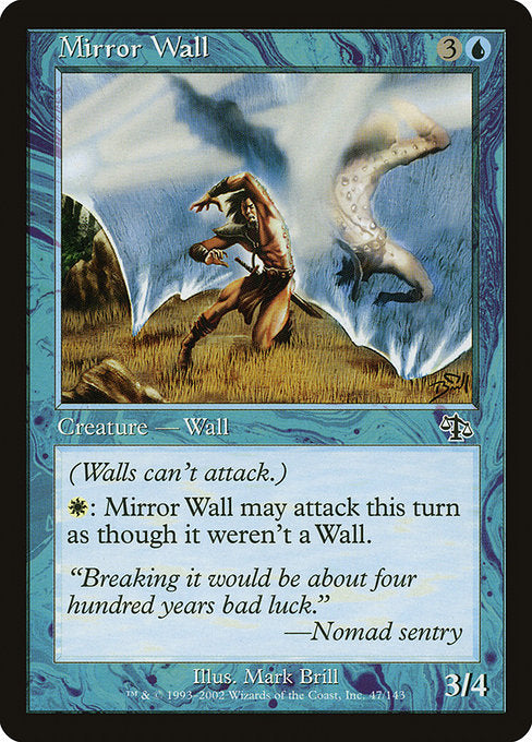 JUD: Mirror Wall