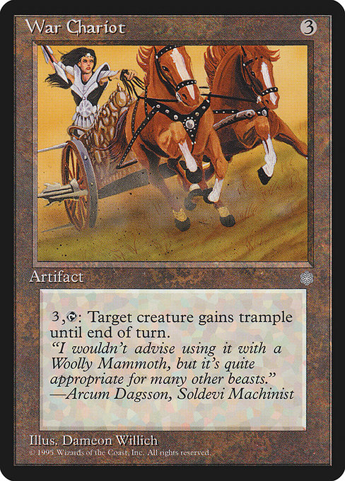 ICE: War Chariot
