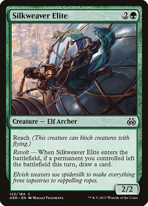AER: Silkweaver Elite (Foil)