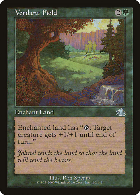 PCY: Verdant Field (Foil)