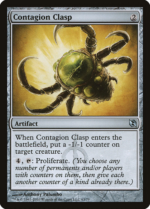 DDF: Contagion Clasp