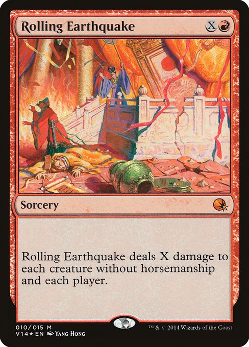 V14: Rolling Earthquake (Foil)