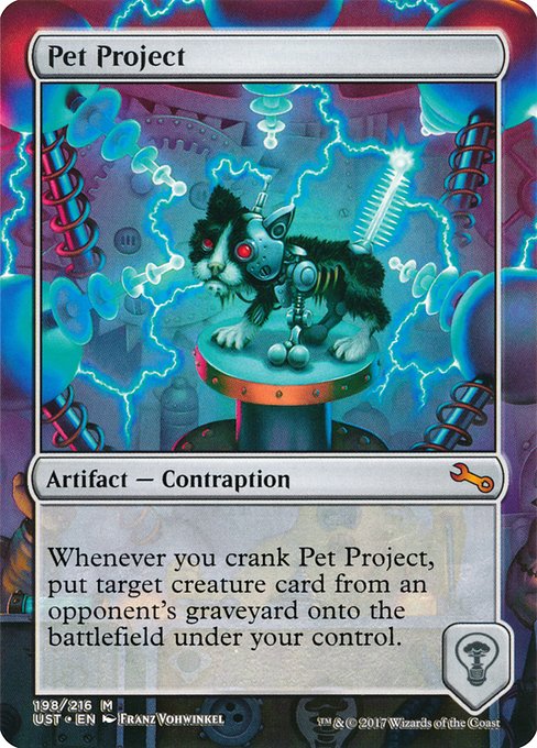 UST: Pet Project