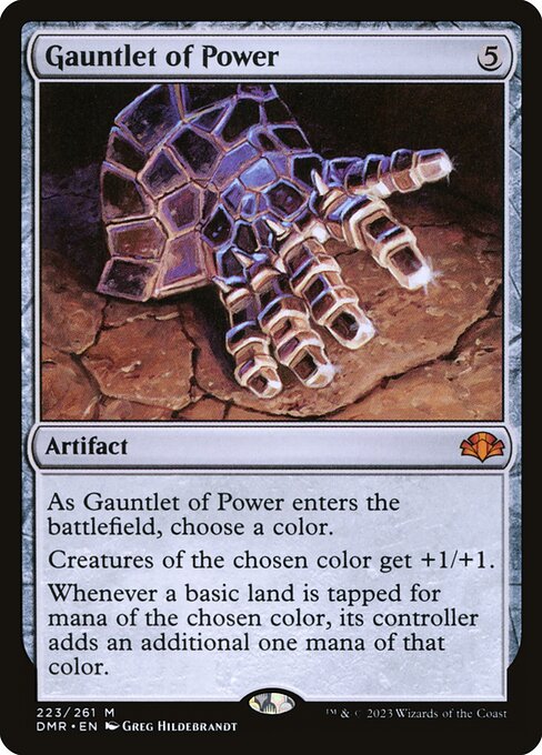 DMR: Gauntlet of Power (Foil)
