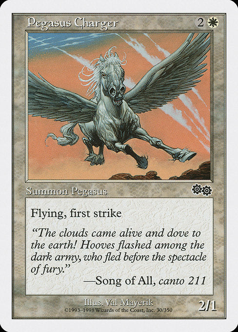 ATH: Pegasus Charger