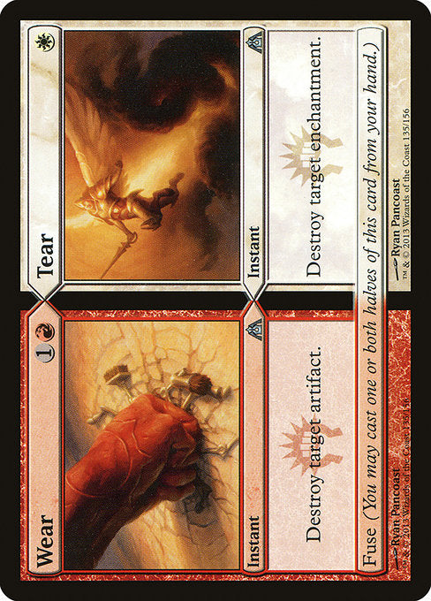 DGM: Wear // Tear (Foil)