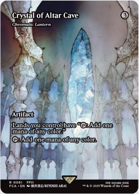FCA: Crystal of Altar Cave (Showcase)