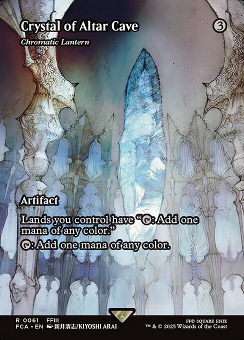 FCA: Crystal of Altar Cave - Chromatic Lantern (Showcase) (Foil)