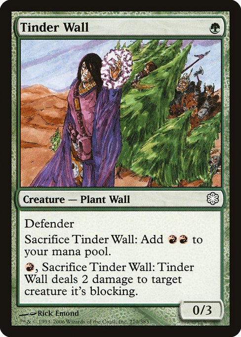 CST: Tinder Wall