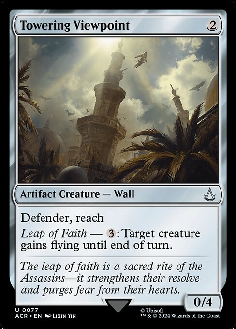 ACR: Towering Viewpoint