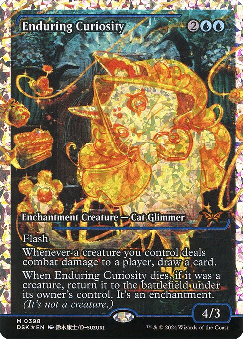 DSK: Enduring Curiosity (Showcase) (Fracture Foil)