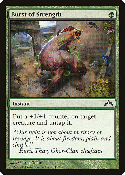 GTC: Burst of Strength (Foil)