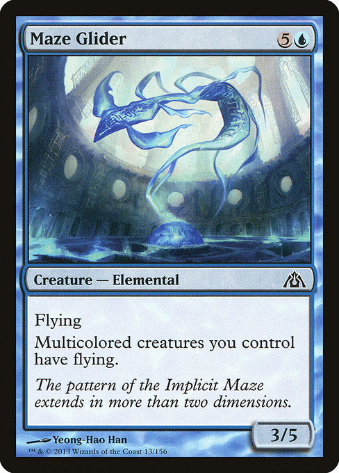 DGM: Maze Glider (Foil)