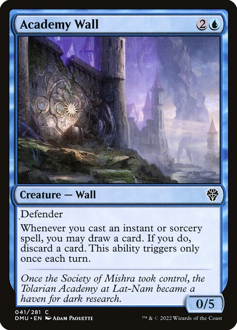 DMU: Academy Wall (Foil)