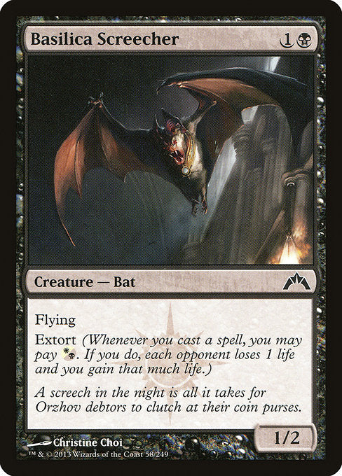 GTC: Basilica Screecher (Foil)