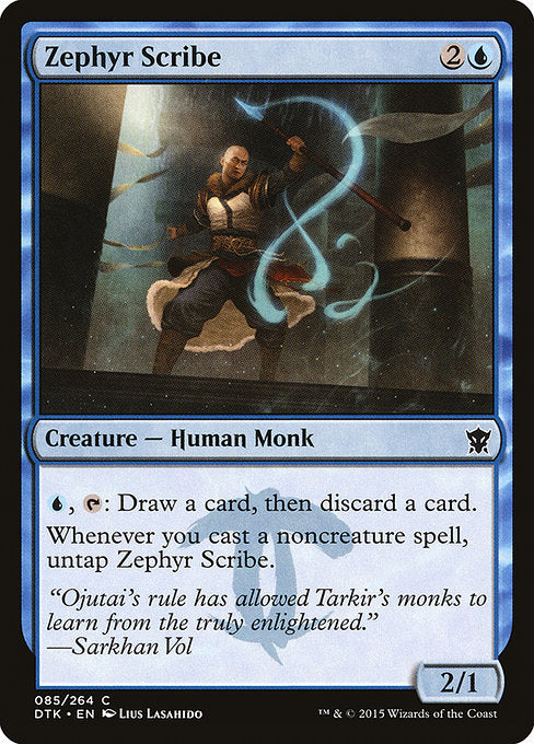 DTK: Zephyr Scribe (Foil)