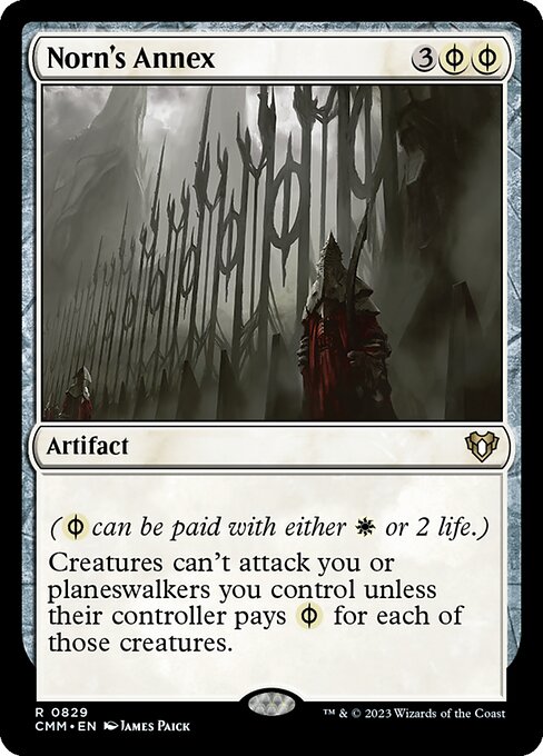 CMM: Norn's Annex
