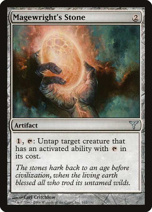 DIS: Magewright's Stone