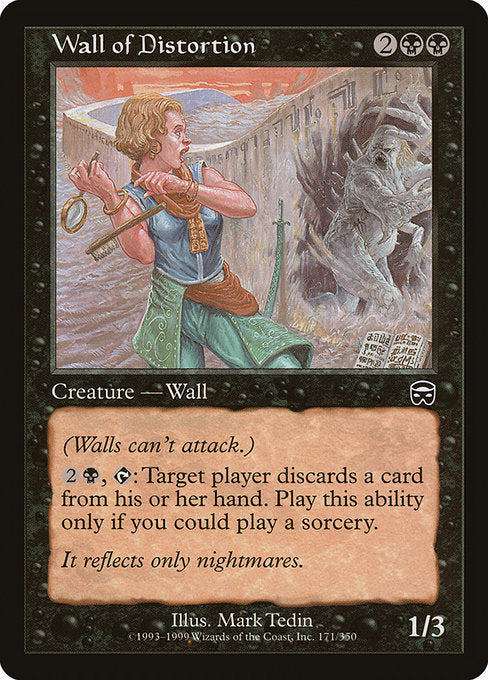 MMQ: Wall of Distortion (Foil)