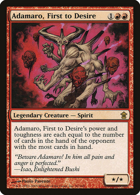 SOK: Adamaro, First to Desire (Foil)