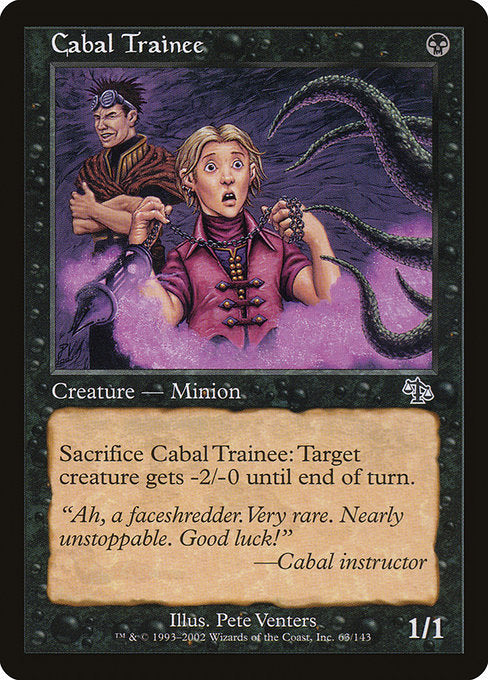 JUD: Cabal Trainee (Foil)