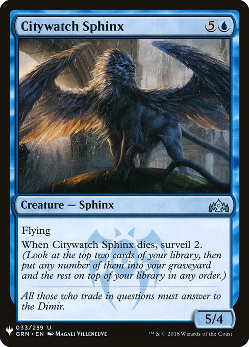 PLST: Citywatch Sphinx