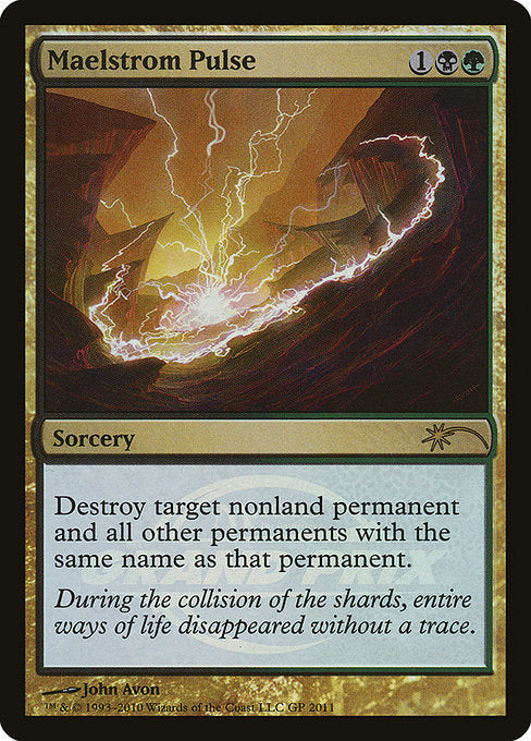 PGPX: Maelstrom Pulse (Foil)