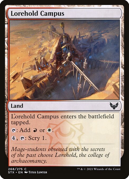 STX: Lorehold Campus (Foil)