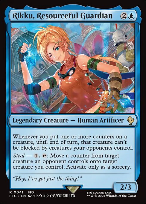 FIC: Rikku, Resourceful Guardian
